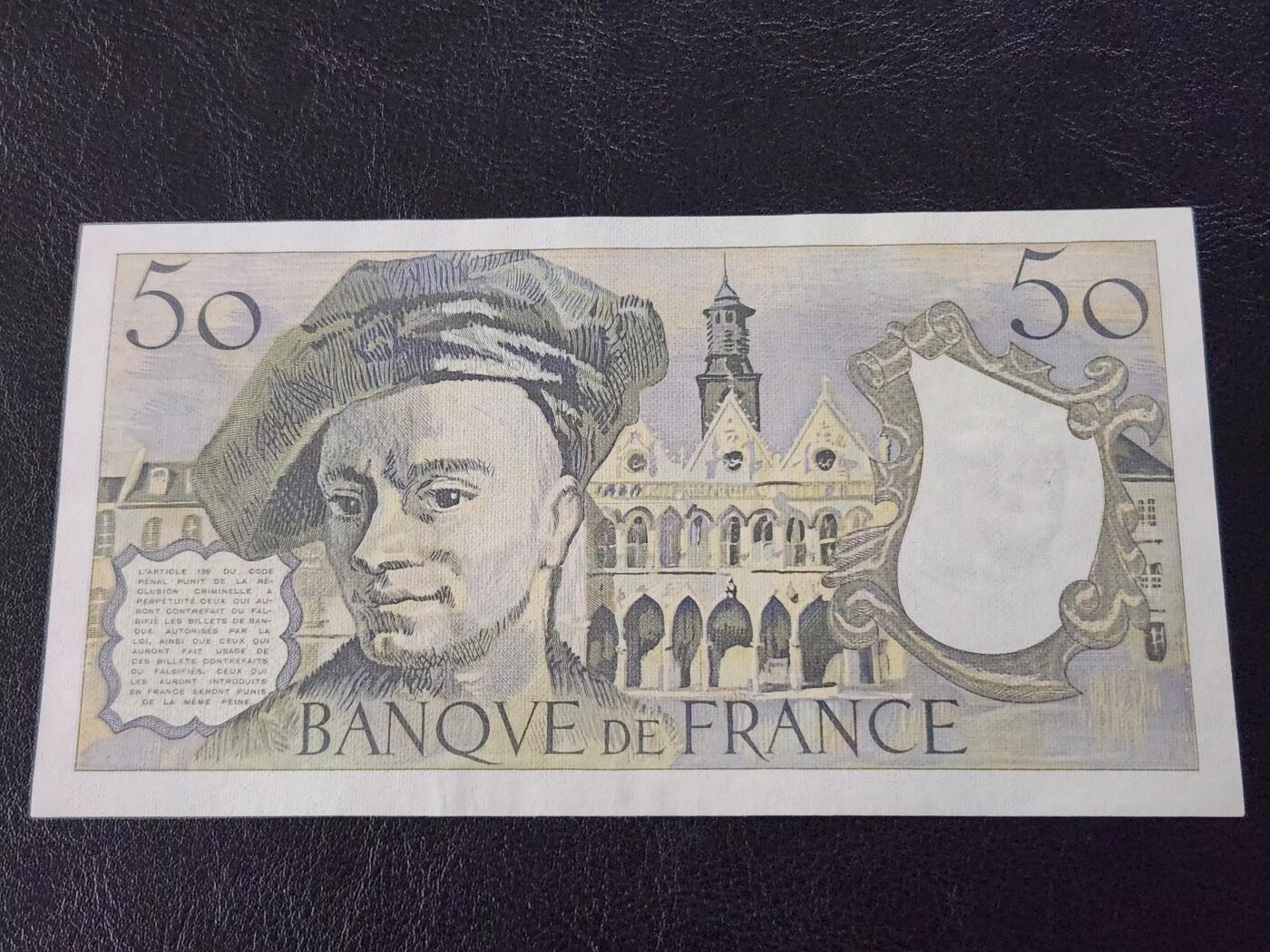 3月27号晚上8点 外国纸币自动截拍第46场 50法郎极美品近新