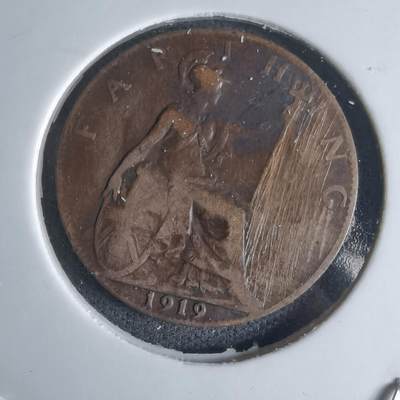 沼泽如烟--第1032场 - 英国1919年法新