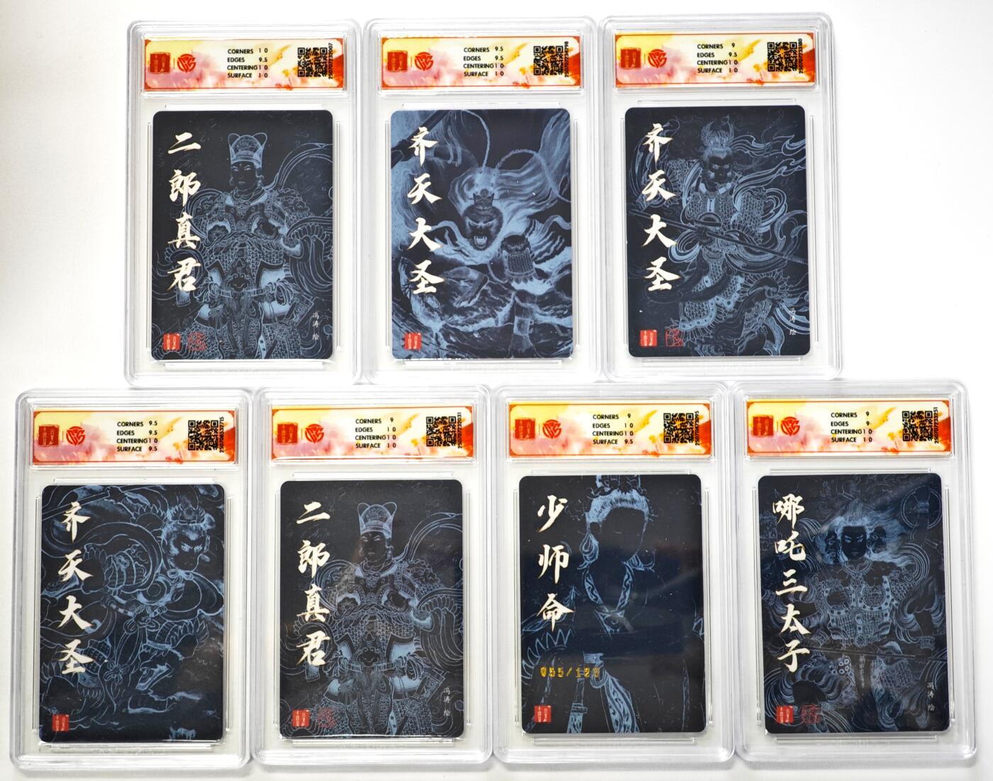 白泽拍卖卡牌手绘专场第34期（花朝去了又春分 草如茵 柳烟新）