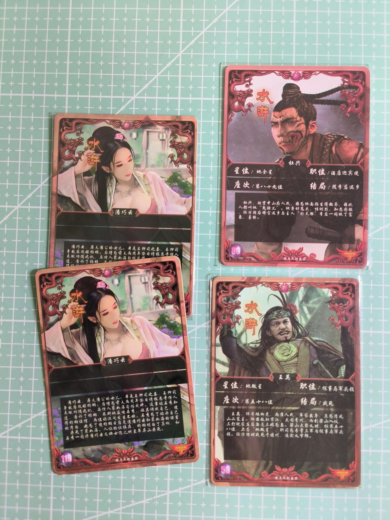 C先生 第25期 零抽层免费代拍  持续收拍品中  需要送拍的老板可以加微私聊