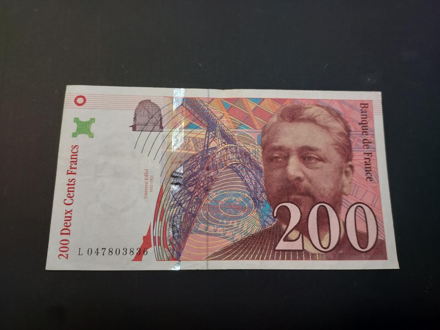 博彦收藏    4月1日 8点 钱币专场 法国 200法郎 流通好品