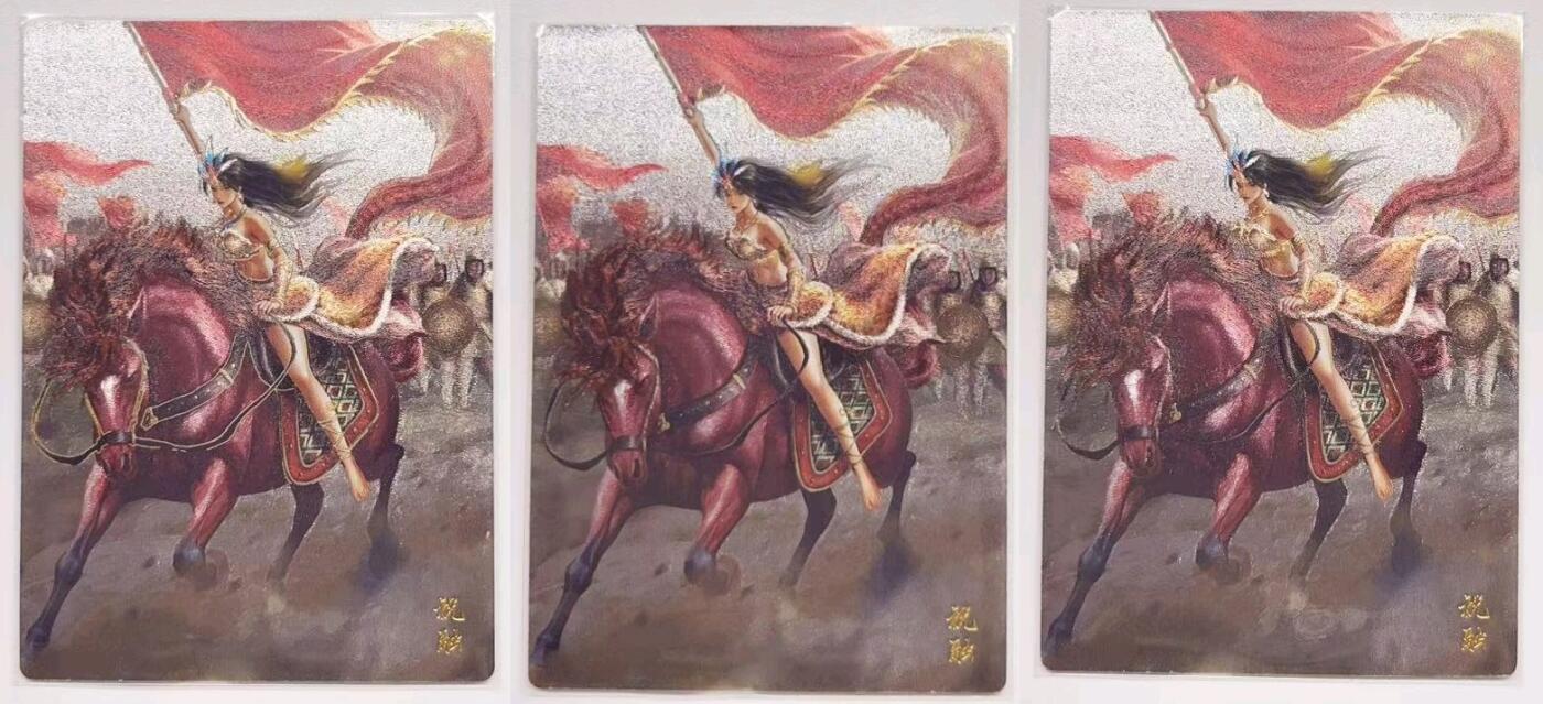 牌易阁 第一期（持续收拍，送拍联系我哦）