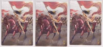 牌易阁 第一期（持续收拍，送拍联系我哦） - 轩辕春秋 锦绣三国三弹 祝融