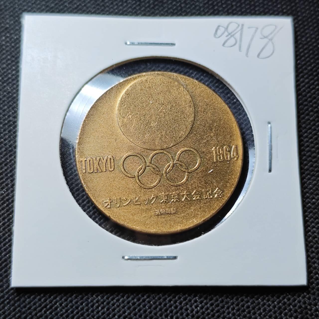 KK钱币收藏小铺  第408期 2月预留时间 周末发货  