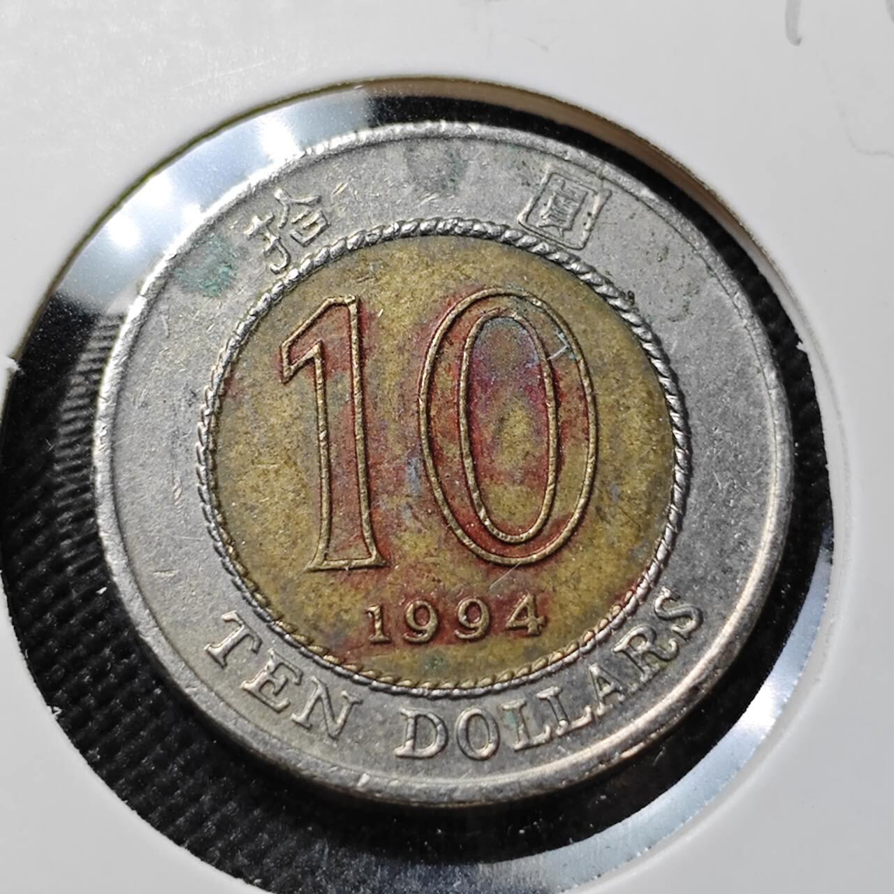 KK钱币收藏小铺  第409期 2月预留时间 周末发货