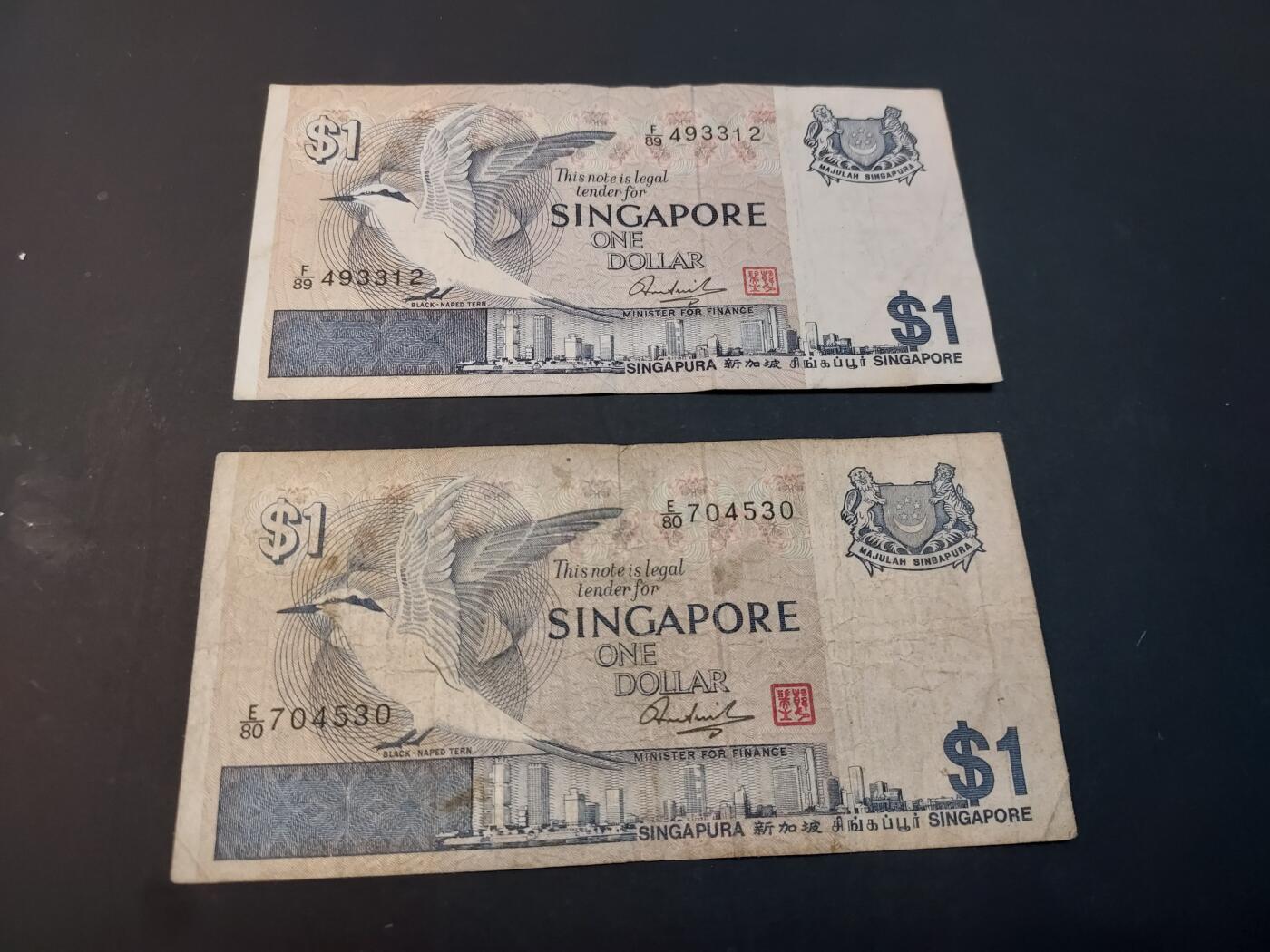 博彦收藏    4月1日 8点 钱币专场 新加坡 鸟版1元2枚 流通品