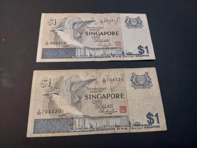 博彦收藏    4月1日 8点 钱币专场 - 新加坡 鸟版1元2枚 流通品