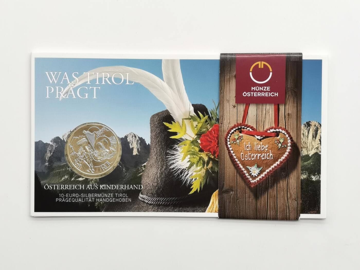 博洋堂世界钱币拍卖第167期（全场包邮）