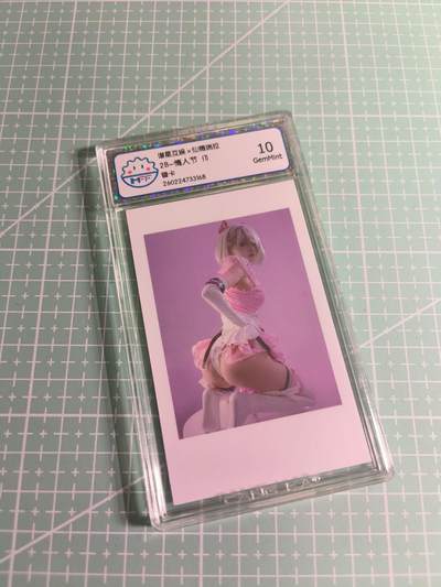 C先生 第25期 零抽层免费代拍  持续收拍品中  需要送拍的老板可以加微私聊 - 【照片卡】谱星文化《仙德瑞拉》情人节 10G