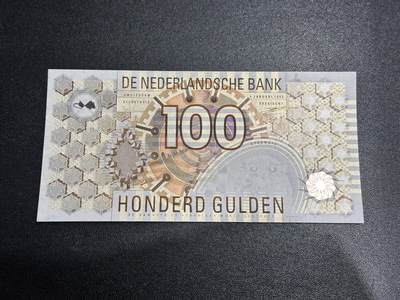 《外钞收藏家》第六百二十一期（精选场）（长期征集拍品、欢迎藏友们联系合作） - 1992年荷兰齿轮版100盾 全新UNC