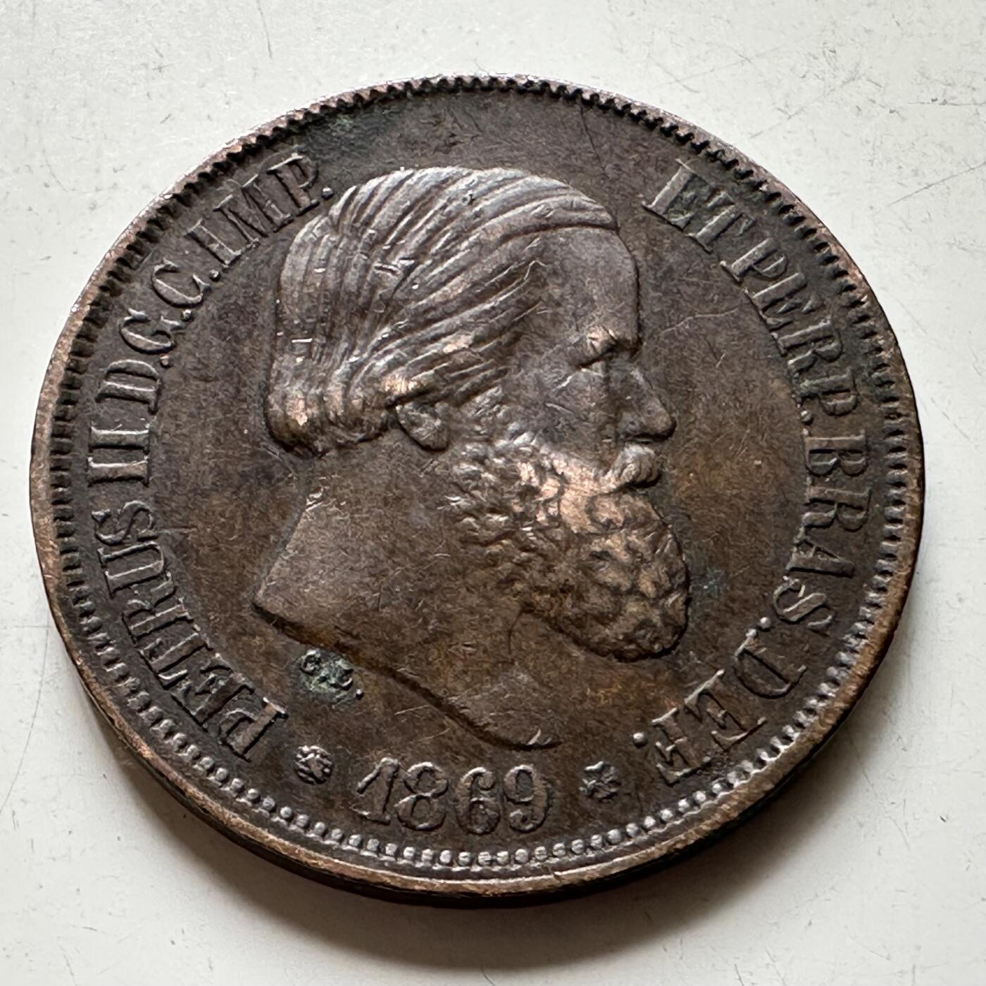 🌹外币初藏🌹🐯2026年第34场   每周二四六晚8️⃣点 接代拍 巴西 1869年 佩德罗二世 20瑞斯 铜币 