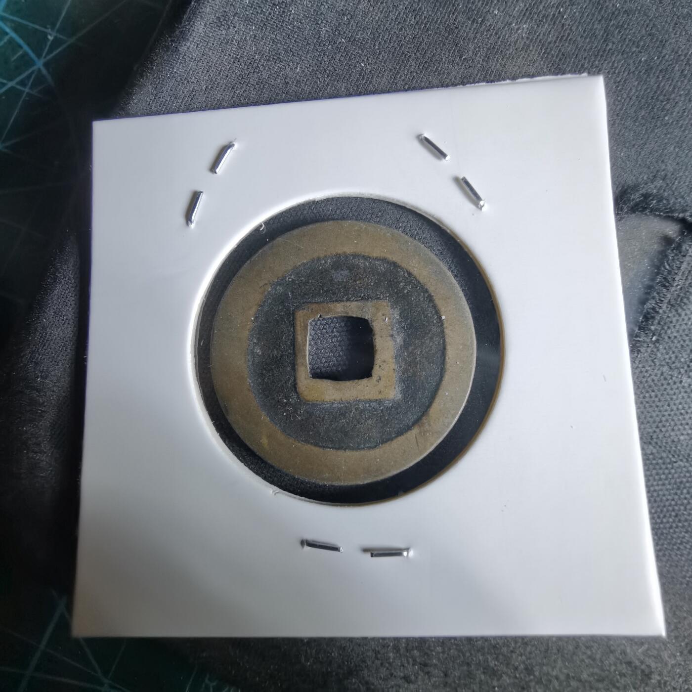 沼泽如烟--第1034场 宽永通宝