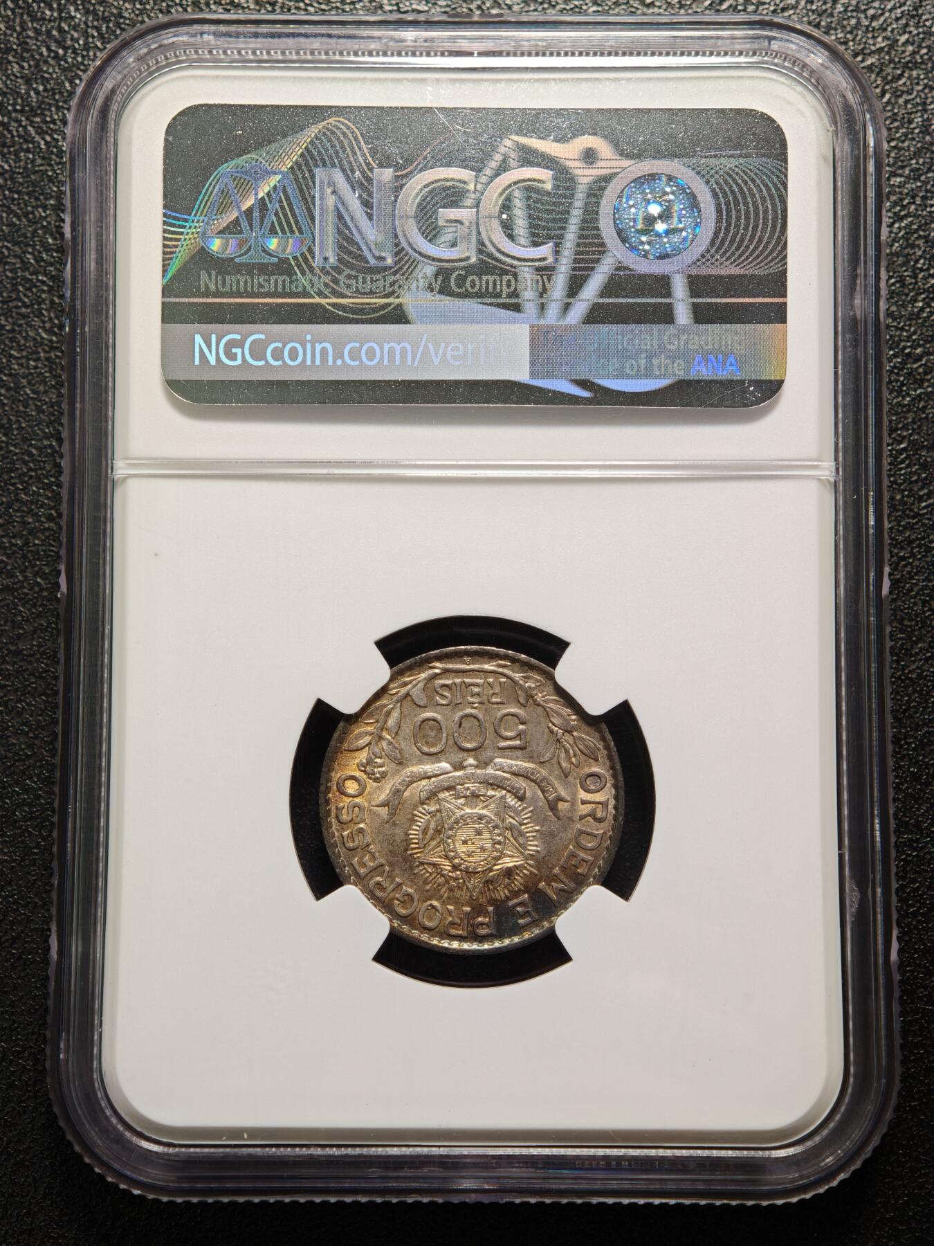 【德藏】世界币章拍卖第169期（拍品征集中~欢迎藏友联系） 1913年 巴西女神版500瑞斯银币 NGC AU55 五彩包浆