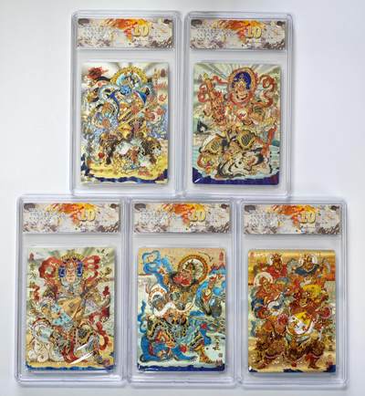 白泽拍卖卡牌手绘专场第34期（花朝去了又春分 草如茵 柳烟新） - 2025 山衡一述 神缘造像 风调雨顺 四大天王+组合卡 5张  粗闪 JBH评级 5张10星 特标