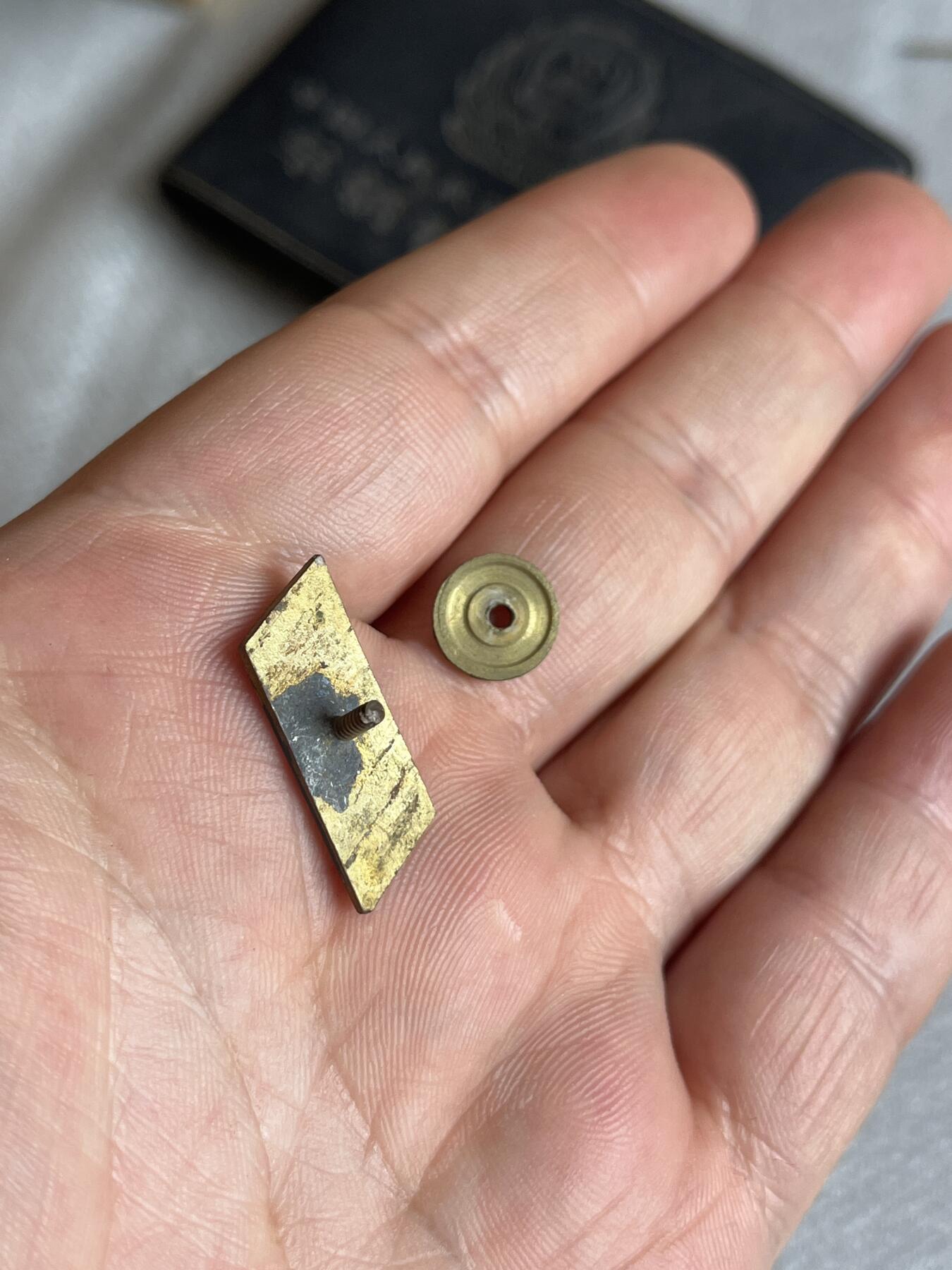 社会主义国家徽章小拍 五十年代朝鲜铜质国旗章