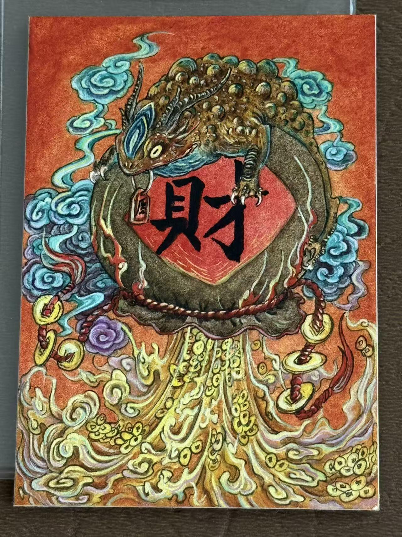 NO.28 好又多金牌大场，每周一站式配齐，方便凑单！（周6晚9点截拍，卖家送拍0抽成！） 【1/1手绘卡】画师罗山千面签绘 聚宝金蟾