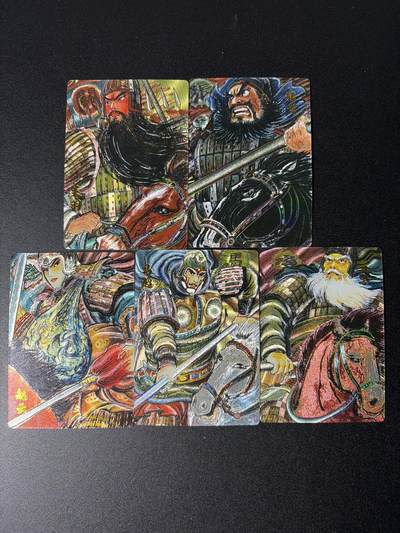 NO.28 好又多金牌大场，每周一站式配齐，方便凑单！（周6晚9点截拍，卖家送拍0抽成！） - 昆仑万象 权迎东 手绘汉甲五虎 冷烫粗闪一套