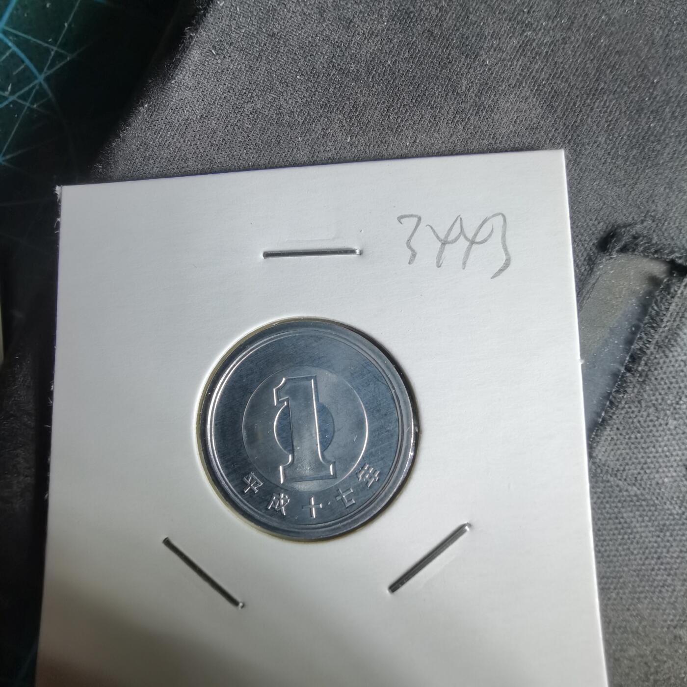 沼泽如烟--第1034场