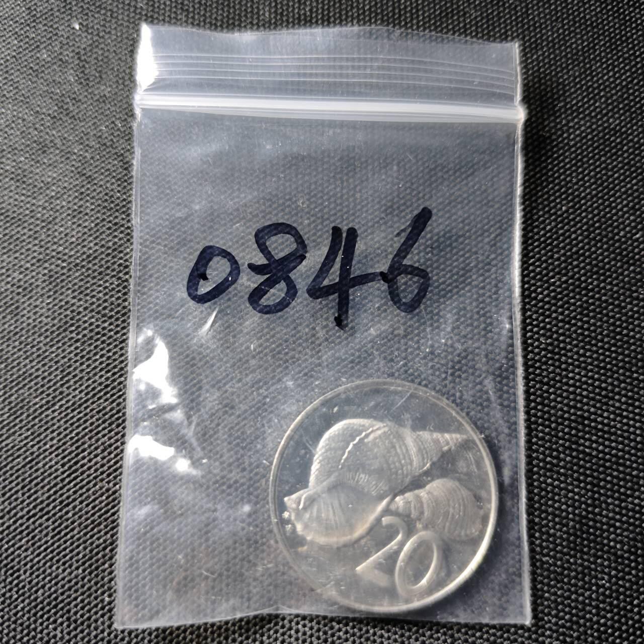 KK钱币收藏小铺  第408期 2月预留时间 周末发货   1976库克20分 精制币