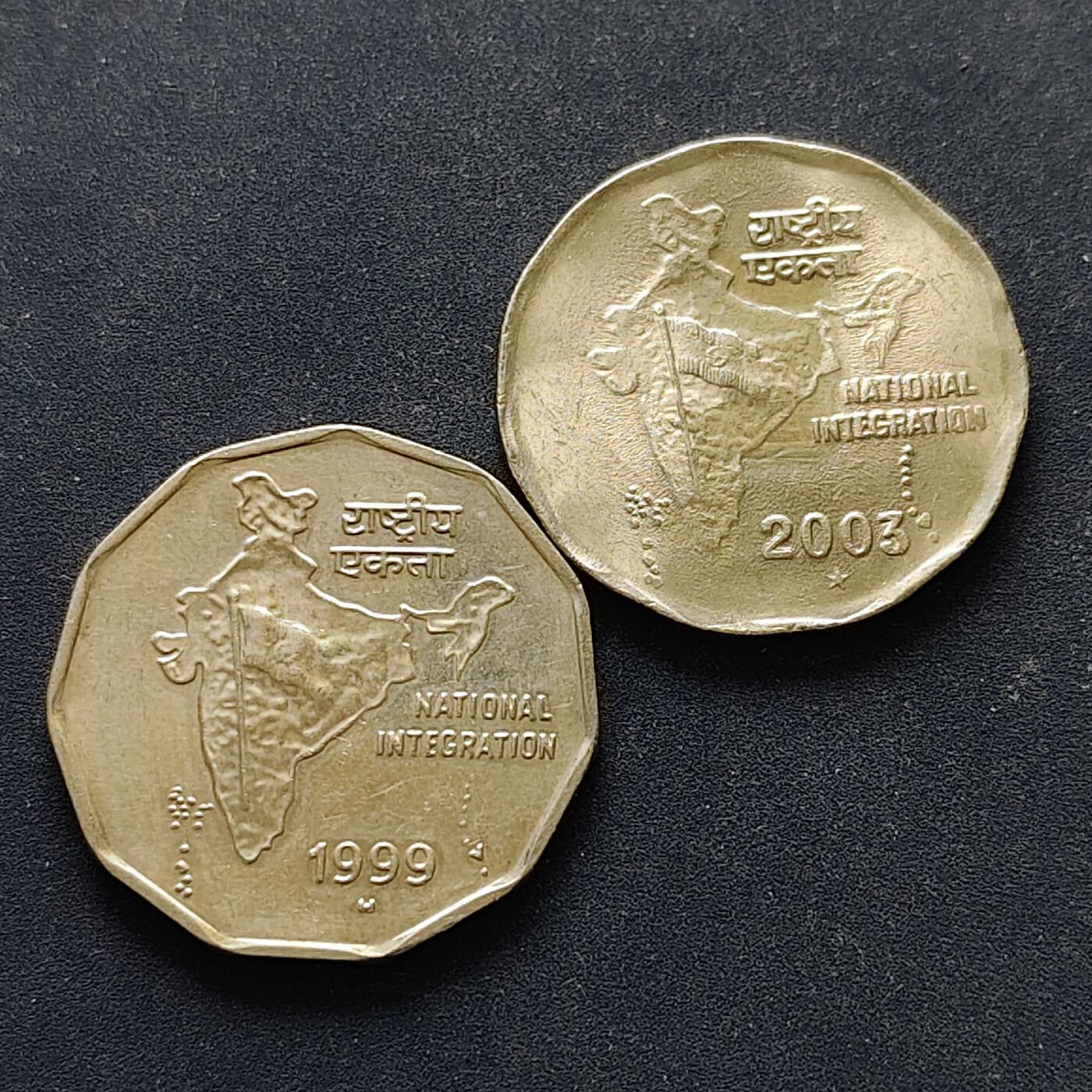 【全场包邮】纯粹捡漏拍514场 印度地图版2卢比2枚一组-1999年M标+2003年五星标