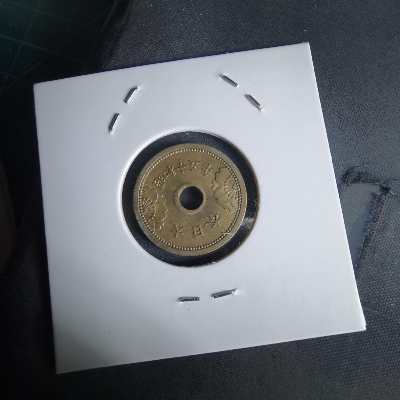 沼泽如烟--第1034场 昭和十五年五钱