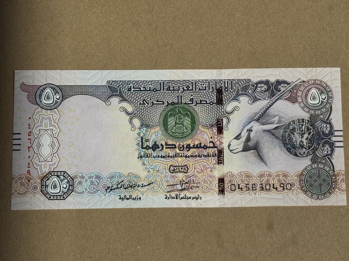 【礼羽收藏】🌏世界钱币拍卖第130期