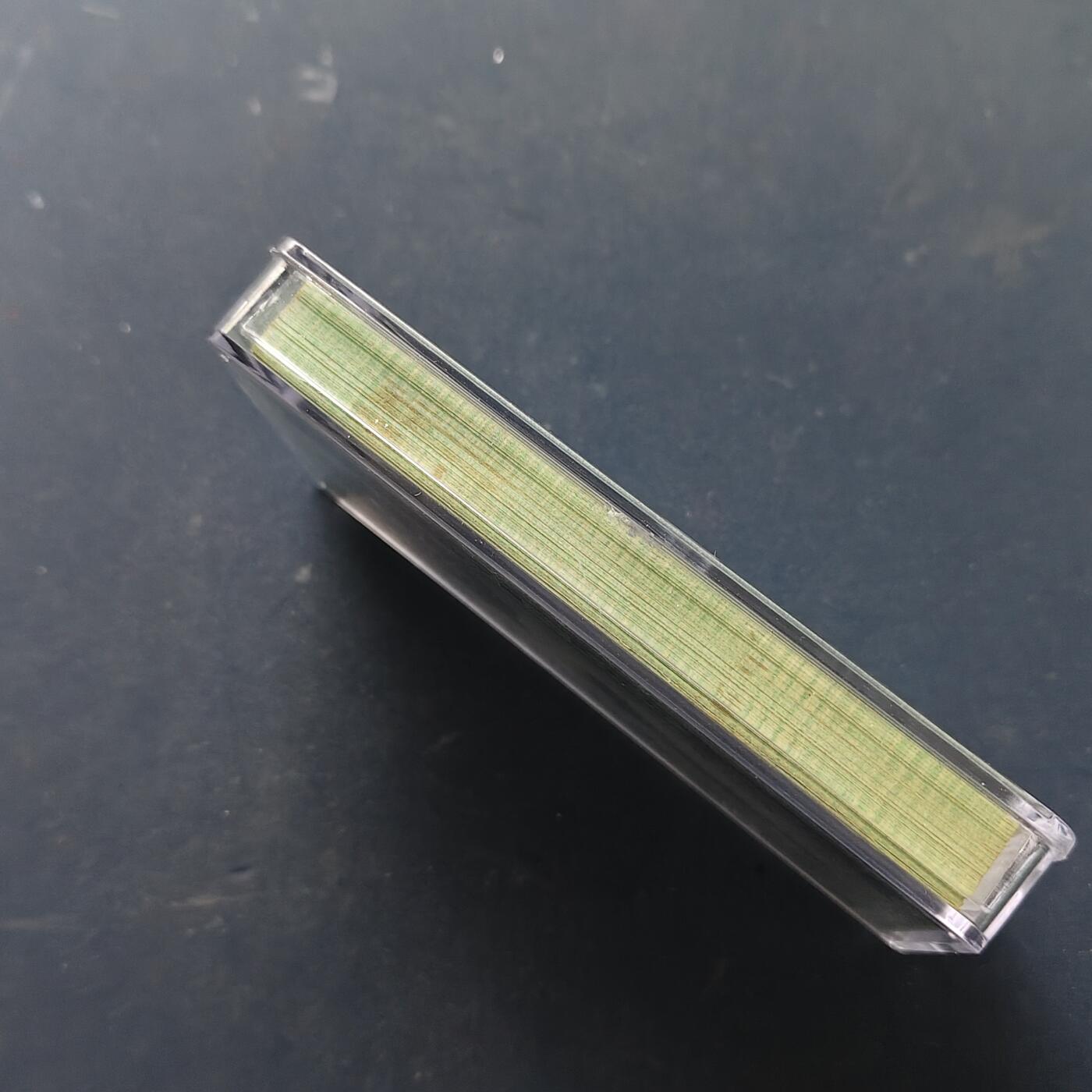 【全场包邮】纯粹捡漏拍515场 【整刀】中国盒装2分纸钞整刀一盒