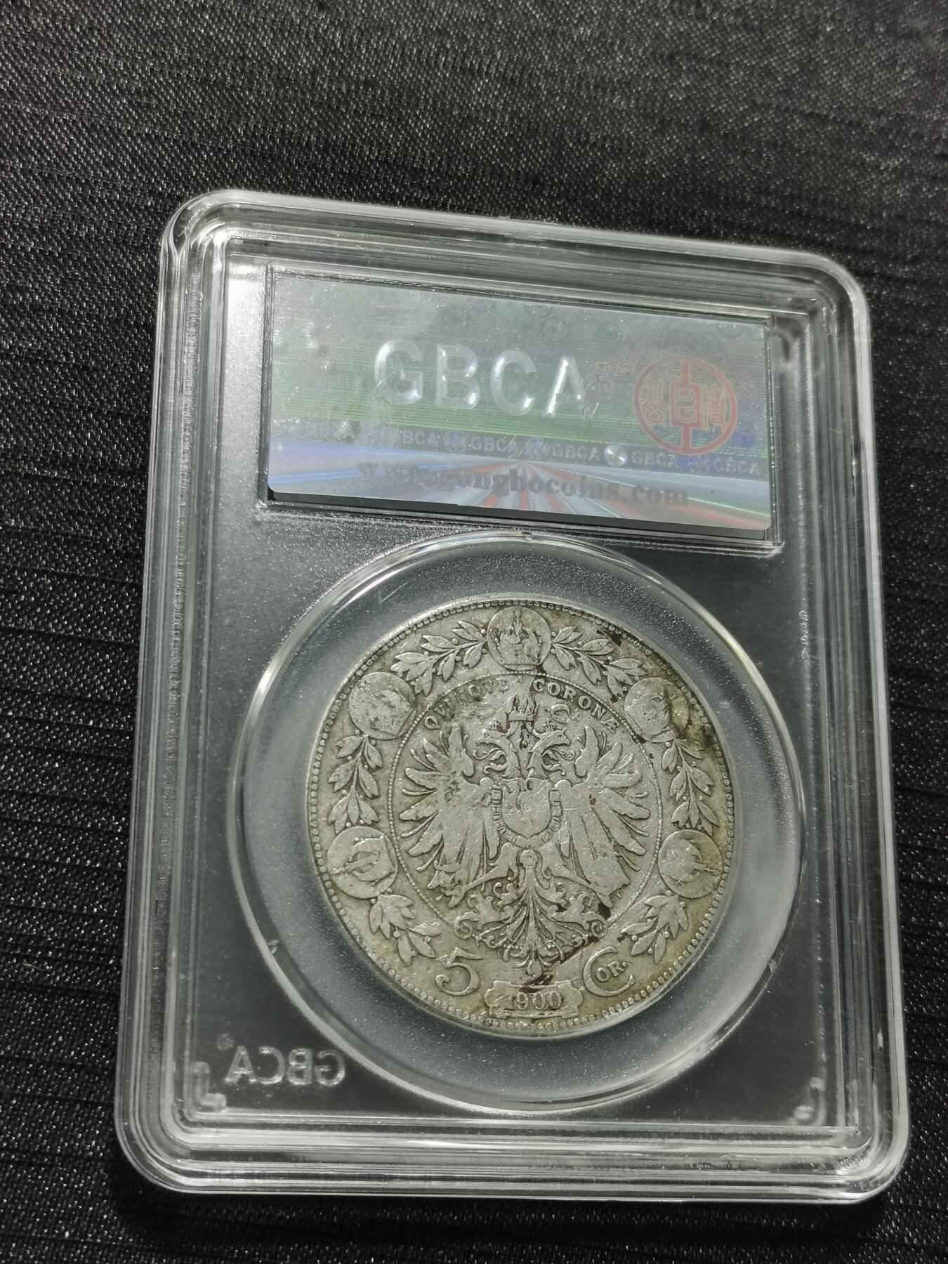 天下钱庄专场欢迎参拍 奥匈帝国5克朗银币