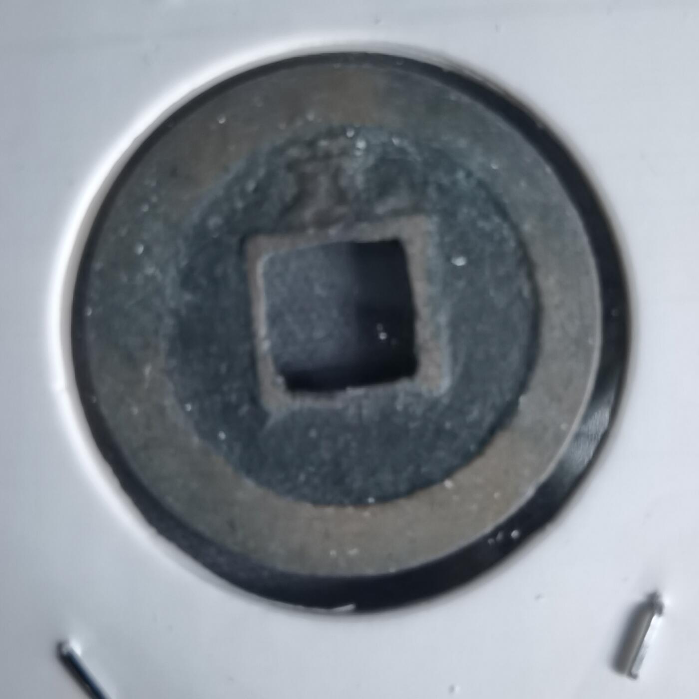 沼泽如烟--第1034场 宽永通宝