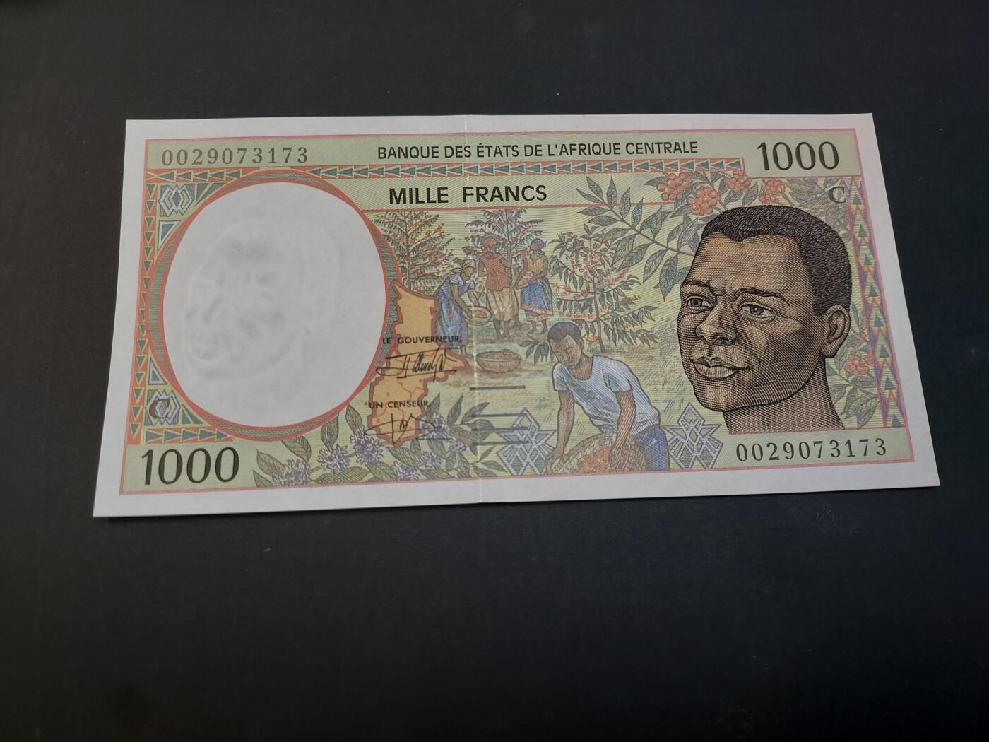 博彦收藏    4月1日 8点 钱币专场 中非 （C） 1000法郎 UNC