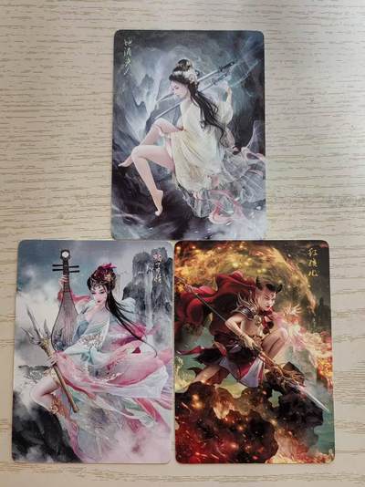 龙虎卡牌-八零场，奇点炸场！！（满200元包邮，无佣金，每周六结拍，欢迎送拍） - 普卡3张 燎原焱卡 燎原西游 巴丁 - 地涌夫人&蝎子精&红孩儿