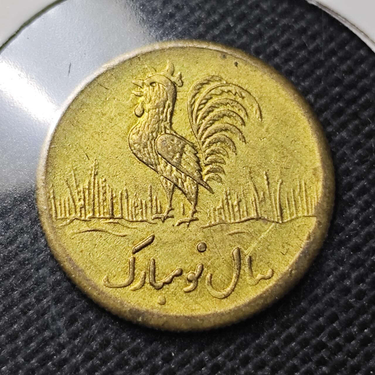 KK钱币收藏小铺  第408期 2月预留时间 周末发货  