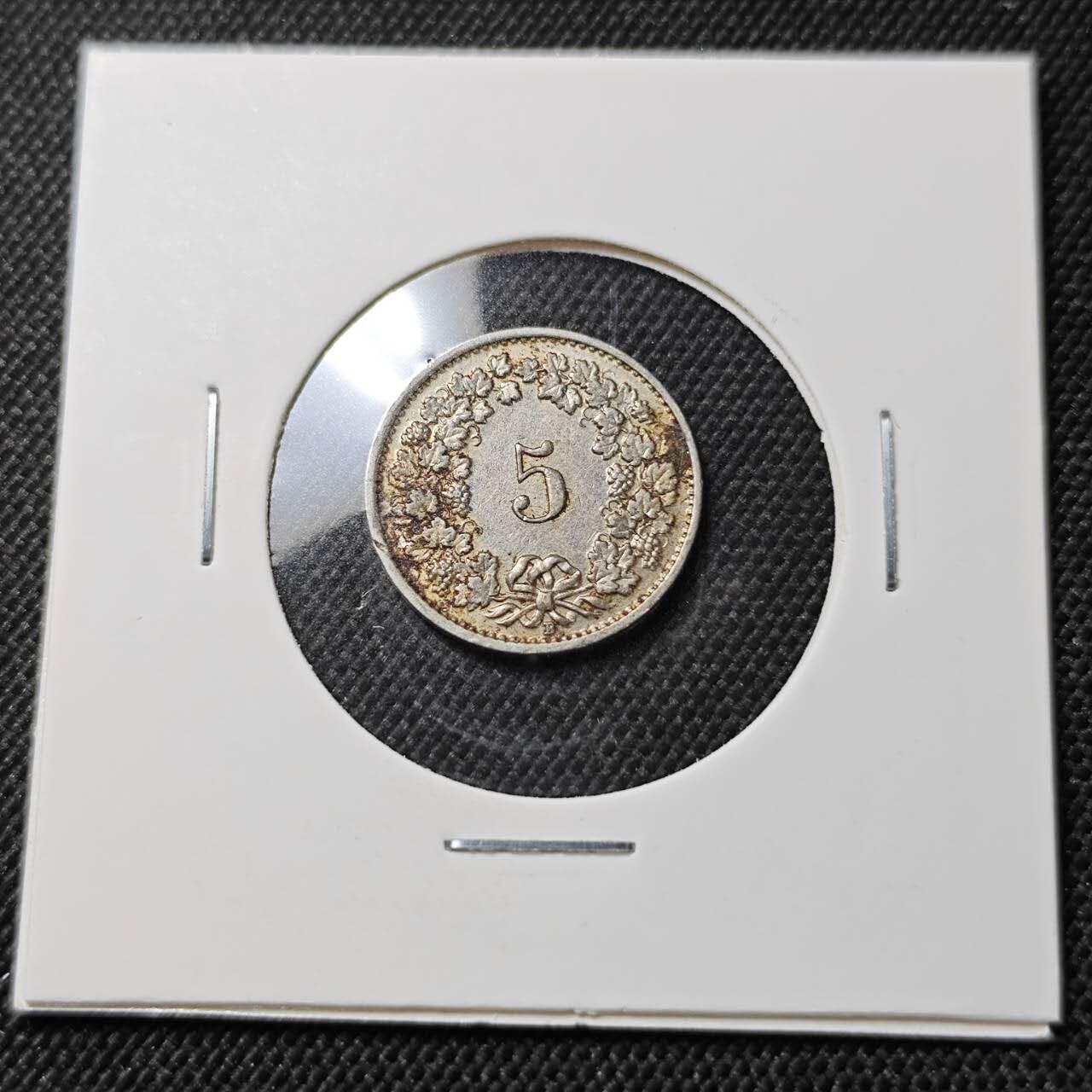 KK钱币收藏小铺  第409期 2月预留时间 周末发货  1933瑞士5分镍币