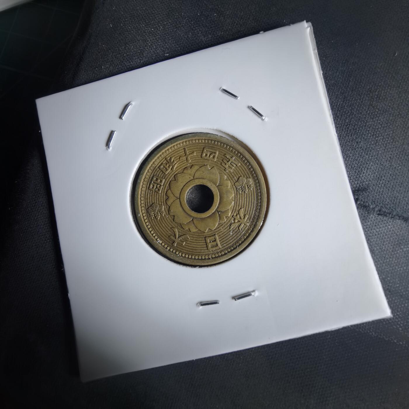 沼泽如烟--第1034场 昭和十四年十钱