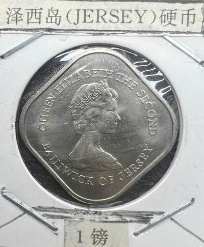 1981 年泽西岛泽西战役 200 周年 1 镑纪念币 方形圆角 伊丽莎白二世 - 1981 年泽西岛泽西战役 200 周年 1 镑纪念币 方形圆角 伊丽莎白二世