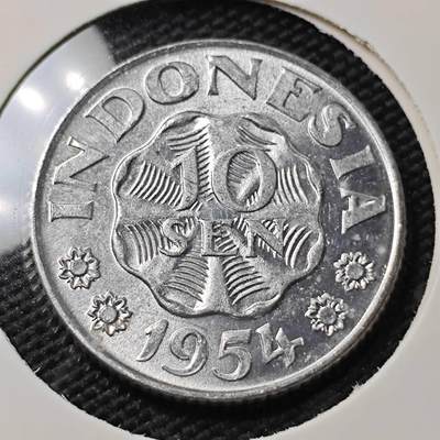 KK钱币收藏小铺  第407期 2月预留时间 周末发货 -  1954印尼10仙