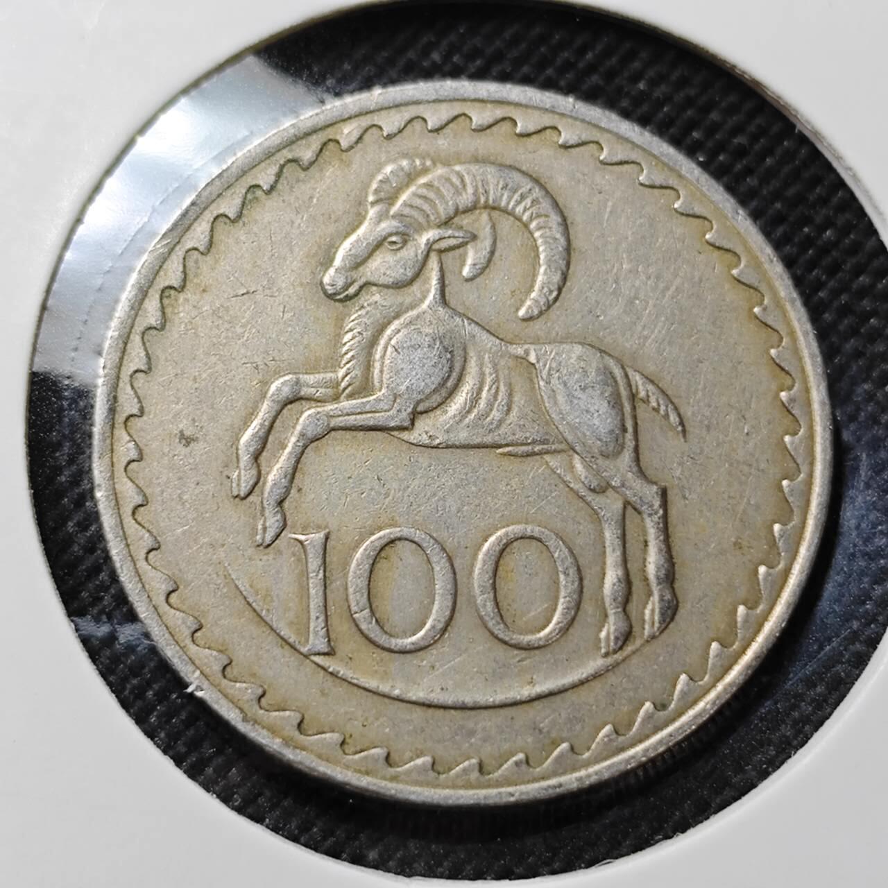 KK钱币收藏小铺  第409期 2月预留时间 周末发货