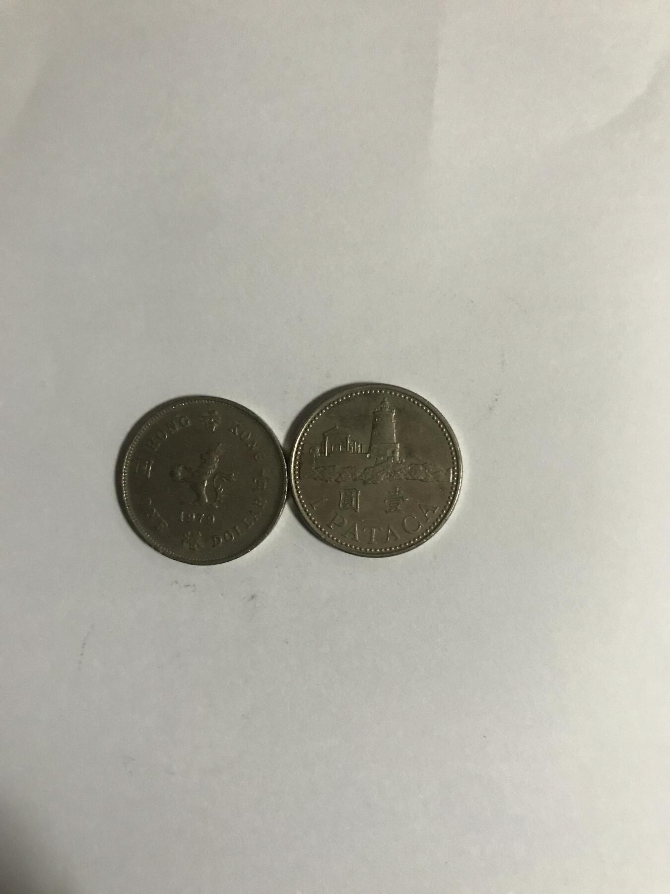 香港澳门各一枚