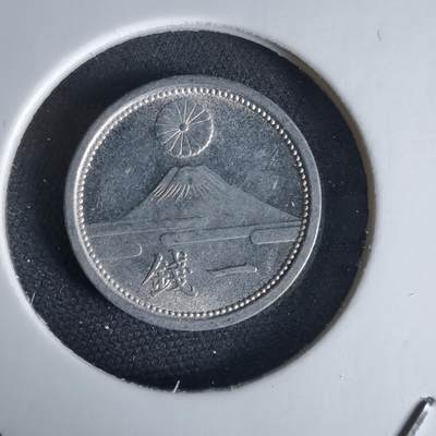 沼泽如烟--第1034场 - 昭和十六年一钱