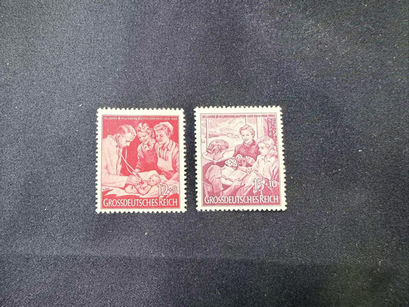 云宸嘉赏-勋臻文献佳藏优品精选场次（低佣 转发佣金红包） 德意志第三帝国 纪念福利组织（NSV）“母亲与儿童” 部门成立10 周年