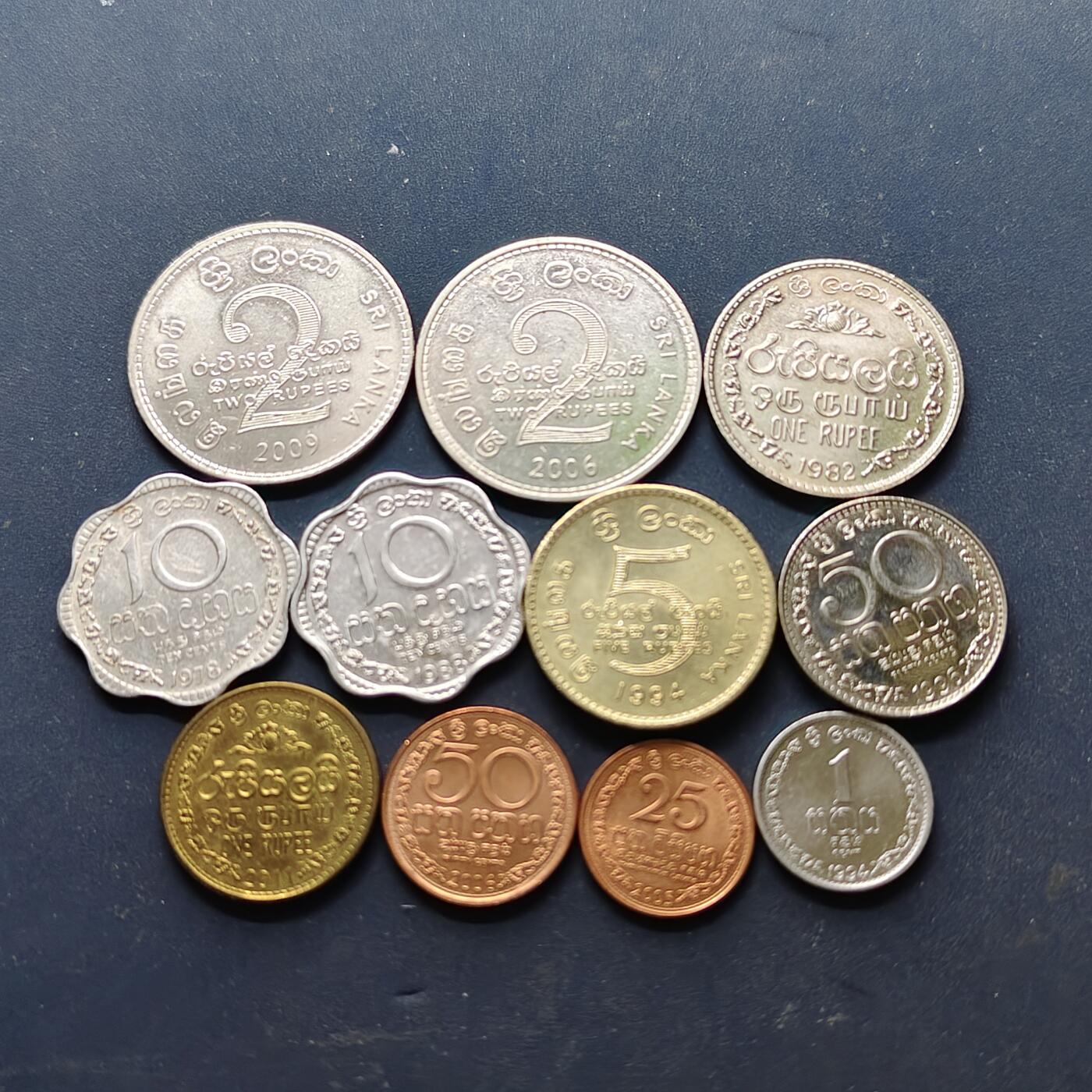 【全场包邮】纯粹捡漏拍514场 斯里兰卡1978-2011年散币11枚一组