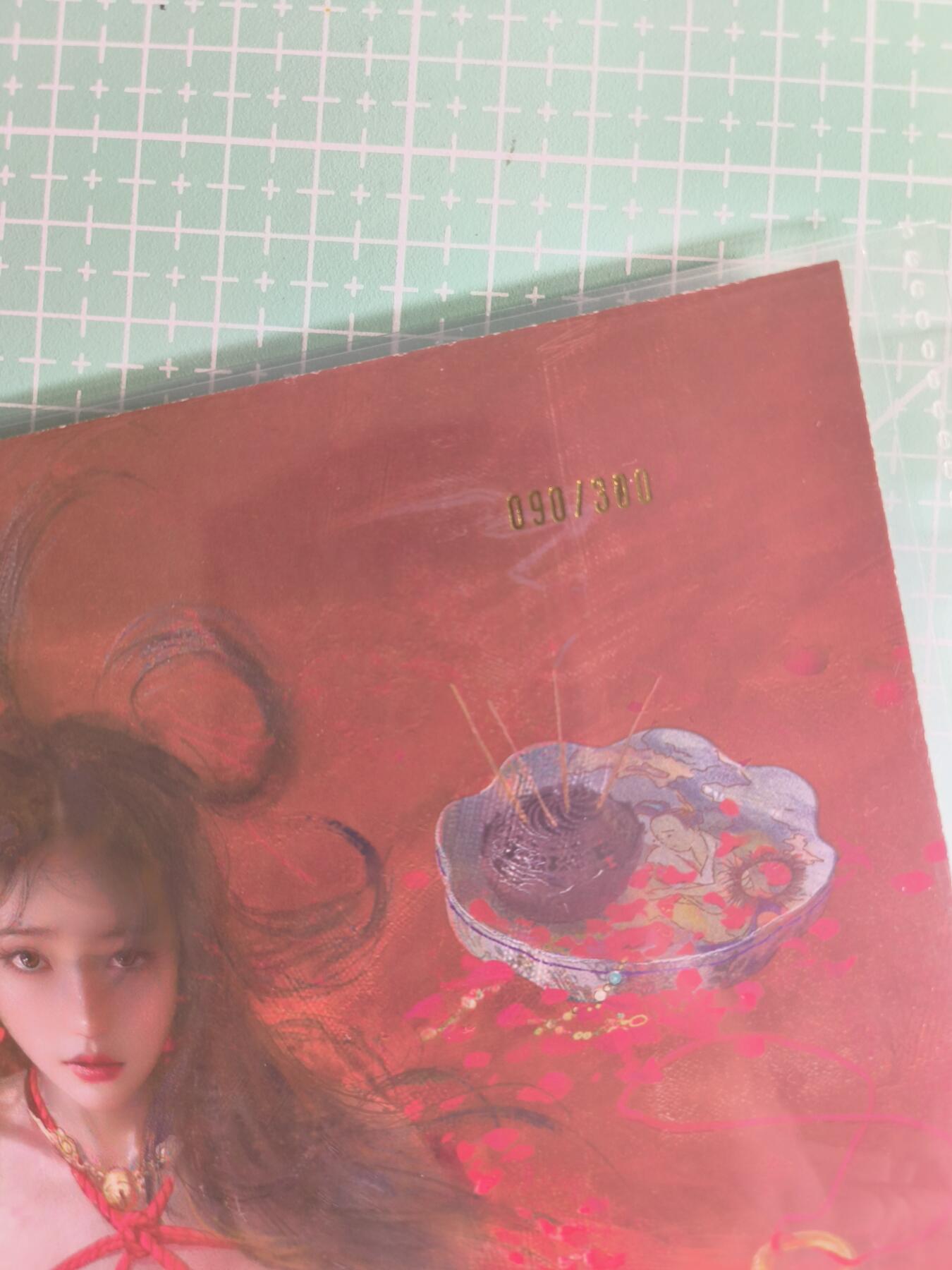 C先生 第25期 零抽层免费代拍  持续收拍品中  需要送拍的老板可以加微私聊 【A4折光】燎原文化×刷子《人间传》潘金莲 090/300编(带卡页)