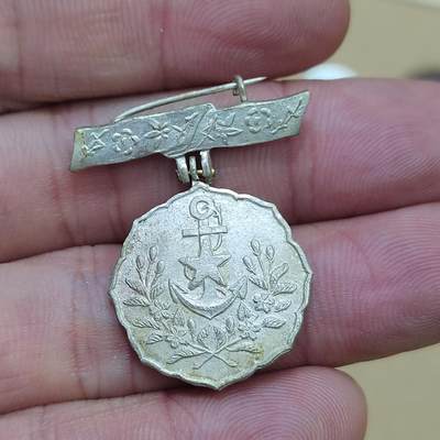 PCAI钱币  27-789  钱币证章邮票小专场 - 爱国妇人会