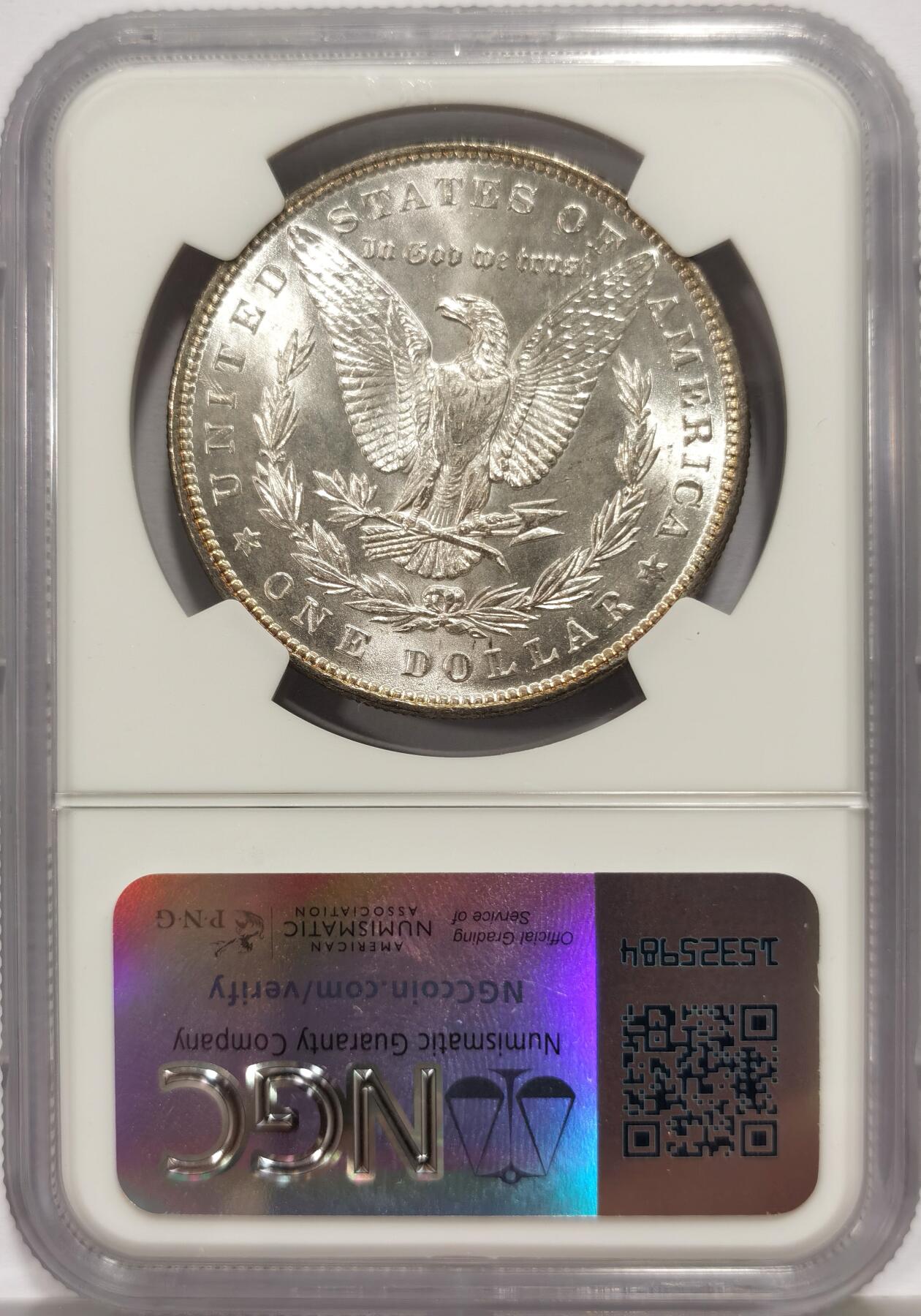 博洋堂“芳菲春韵”3月精品大拍专场暨第166期（全场包邮） NGC MS64 美国1887年摩根一元精美大银，值得入藏的分数了