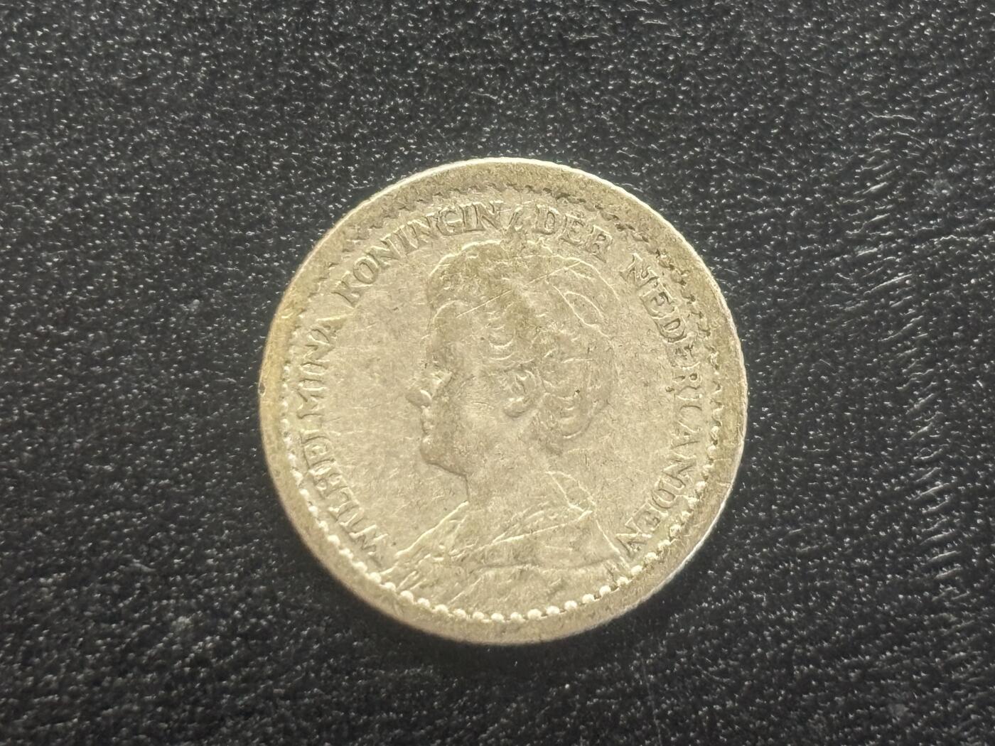 邮泉阁邮票限时拍卖第四十四场 （邮票在国外，请付邮费6元） 荷兰威廉明娜女王1917年10分银币