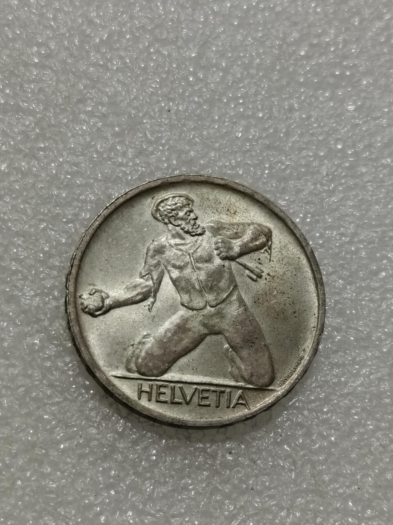 天下钱庄专场欢迎参拍 1944瑞士5法郎银币