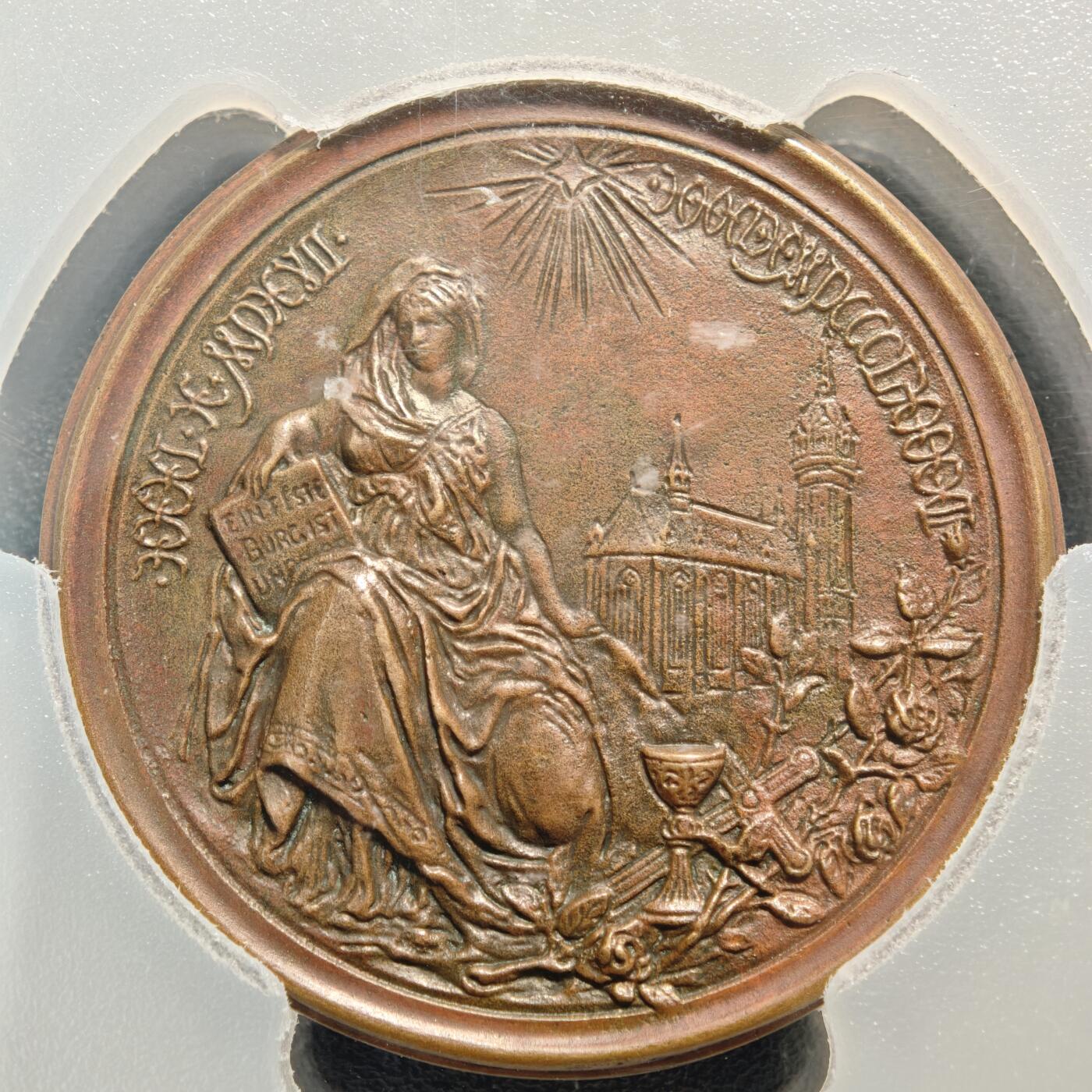 【德藏】世界币章拍卖第169期（拍品征集中~欢迎藏友联系） 1892年 德国普鲁士威廉二世宗教改革高浮雕纪念大铜章 PCGS AU58 原味包浆