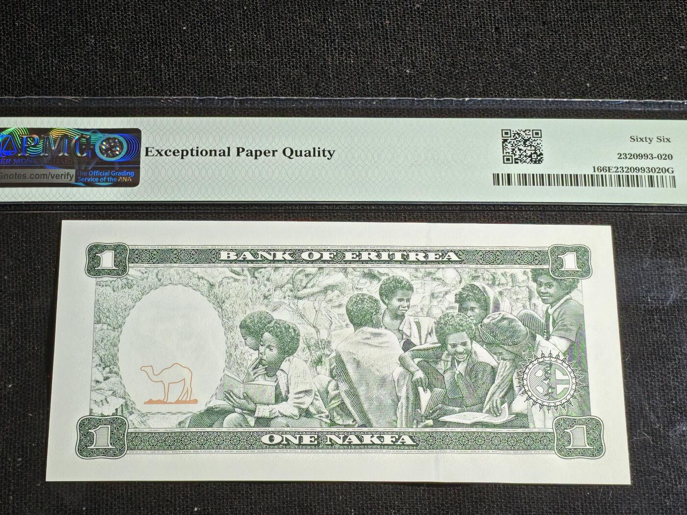 刘世昌艺术品销售中心～虎踞龙蟠*金杨在线联拍群第520期