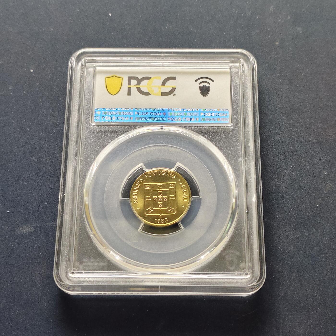 【全场包邮】纯粹捡漏拍515场 【收藏级·冠军分】澳门1983年福字1毫-PCGS MS67（同分仅3枚）