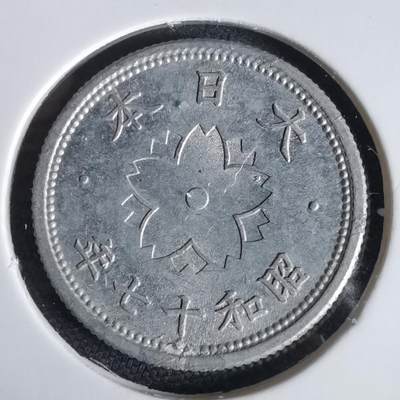 沼泽如烟--第1034场 - 昭和十七年十钱